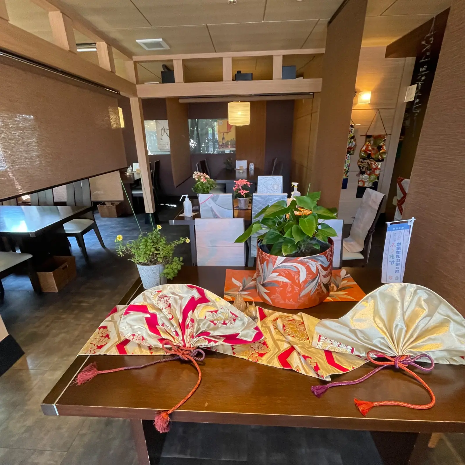 店内